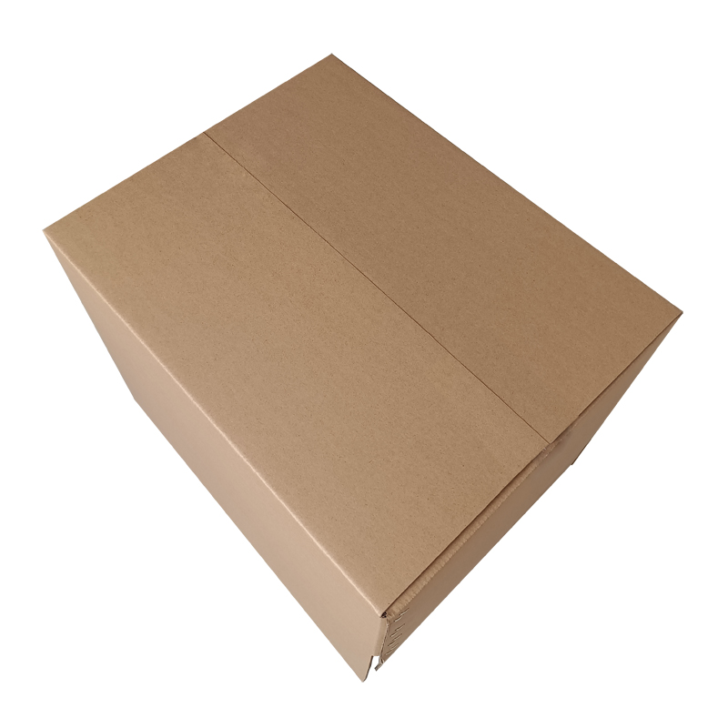 Corrugated postal shipping packaging box